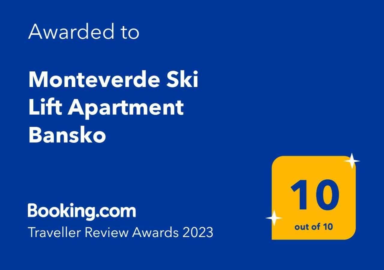 Monteverde Ski Lift Apartment Bansko Zewnętrze zdjęcie